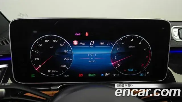 Mercedes-Benz S-Class 2021 — Şəkil 18/35