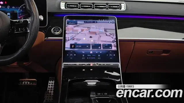 Mercedes-Benz S-Class 2021 — Şəkil 15/35