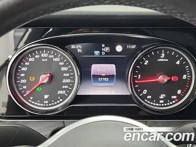 Mercedes-Benz E-Class 2020 — Фото 5/18