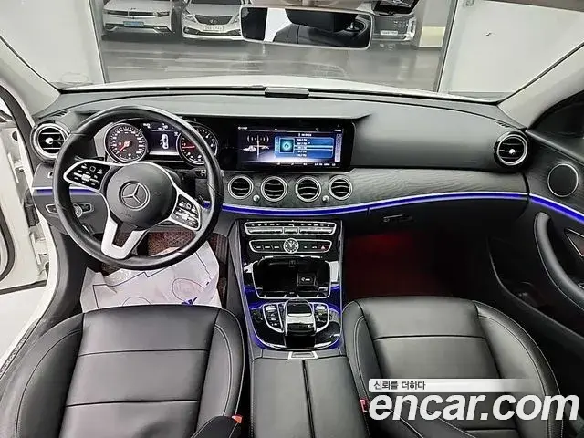 Mercedes-Benz E-Class 2020 — Фото 10/18