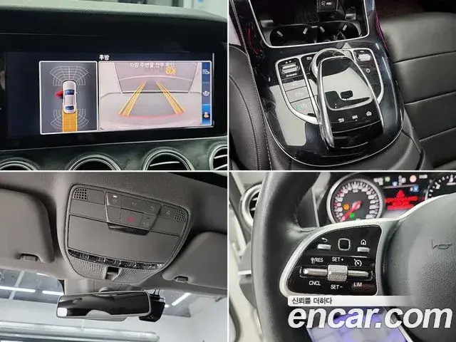 Mercedes-Benz E-Class 2020 — Фото 16/18