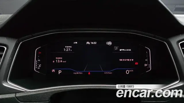 Volkswagen T-Roc 2022 — Photo 27/31