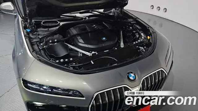 BMW 7 Series 2023 — Şəkil 8/39