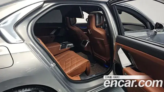 BMW 7 Series 2023 — Şəkil 39/39