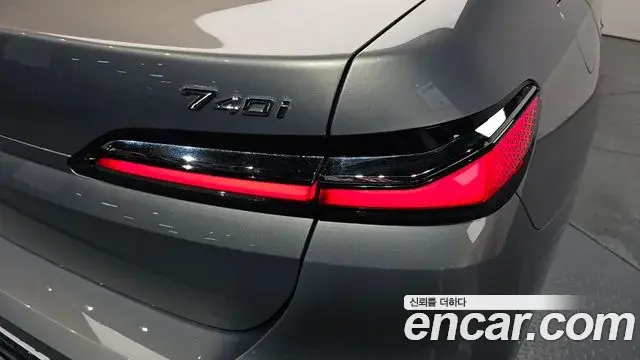 BMW 7 Series 2023 — Şəkil 7/39