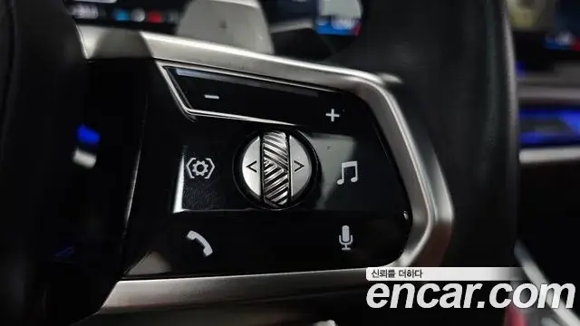 BMW 7 Series 2023 — Şəkil 16/39