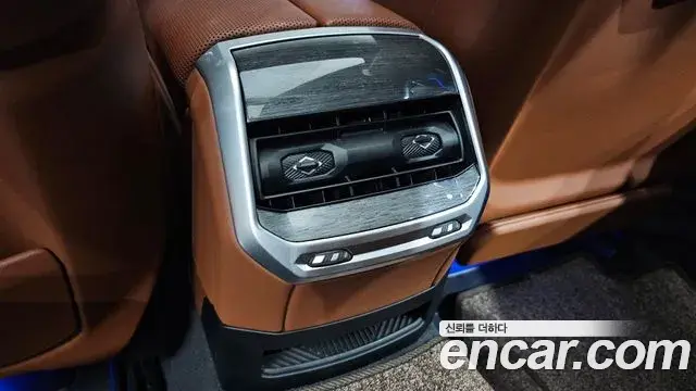 BMW 7 Series 2023 — Şəkil 6/39