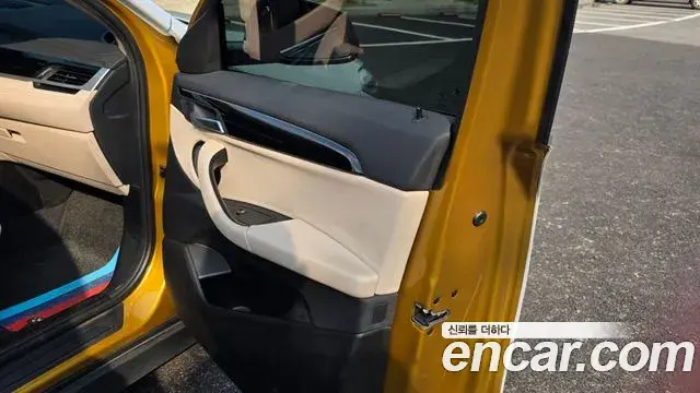 BMW X2 2020 — Şəkil 14/15