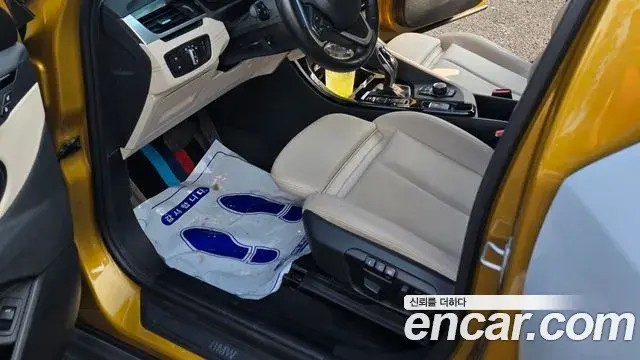 BMW X2 2020 — Şəkil 6/15