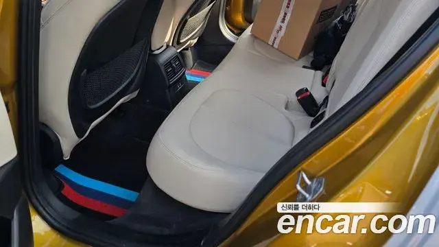 BMW X2 2020 — Şəkil 12/15