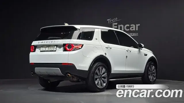 Land Rover Discovery Sport 2018 — ფოტო 3/32