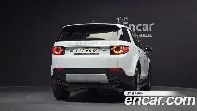 Land Rover Discovery Sport 2018 — ფოტო 7/32
