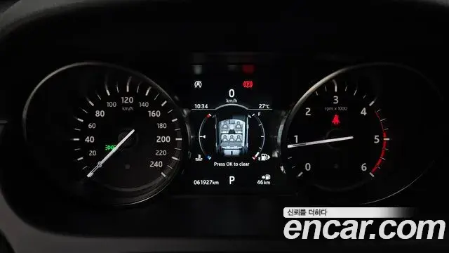 Land Rover Discovery Sport 2018 — ფოტო 9/32