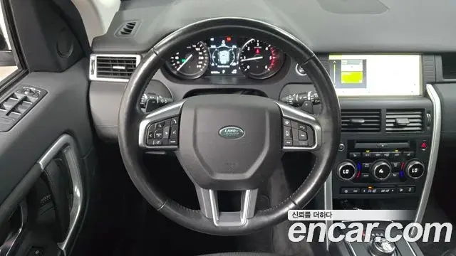 Land Rover Discovery Sport 2018 — ფოტო 6/32
