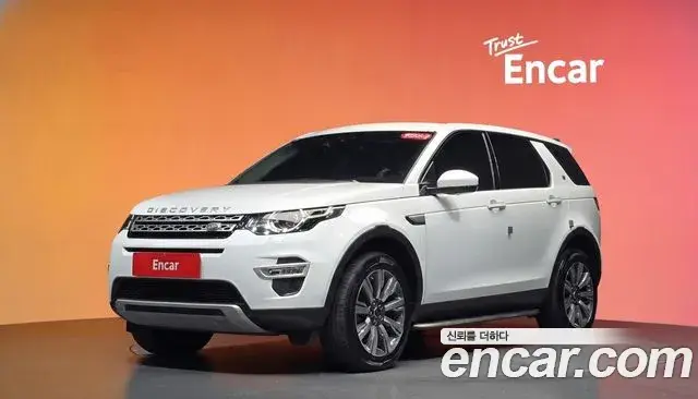 Land Rover Discovery Sport 2018 — ფოტო 20/32