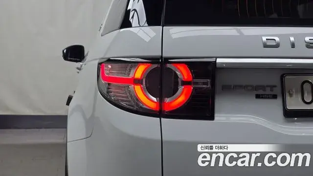 Land Rover Discovery Sport 2018 — ფოტო 23/32