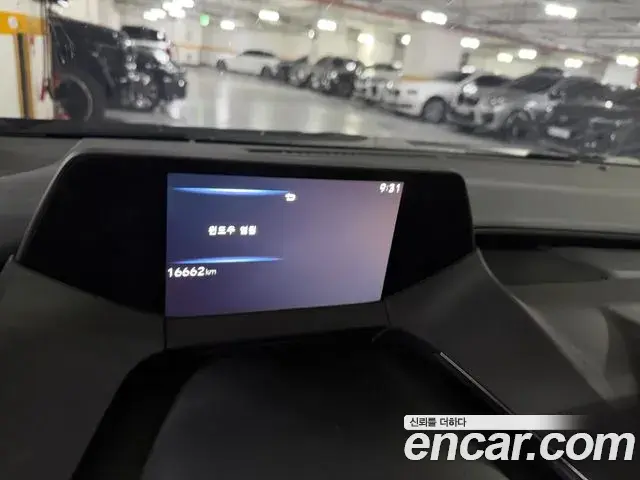Toyota Prius 2024 — Şəkil 11/20