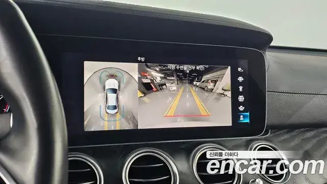 Mercedes-Benz E-Class 2022 — Фото 14/20