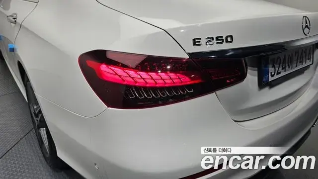 Mercedes-Benz E-Class 2022 — Şəkil 3/30