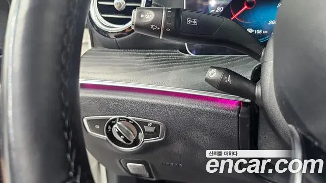 Mercedes-Benz E-Class 2022 — Şəkil 21/30
