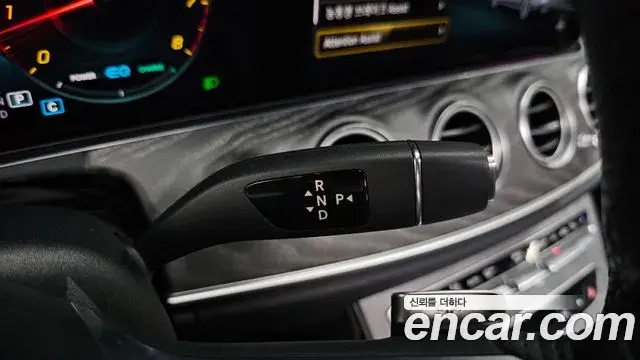 Mercedes-Benz E-Class 2022 — Фото 9/20