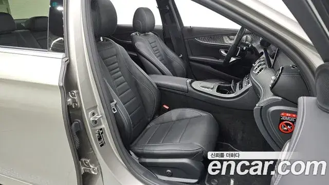 Mercedes-Benz E-Class 2022 — Фото 12/20