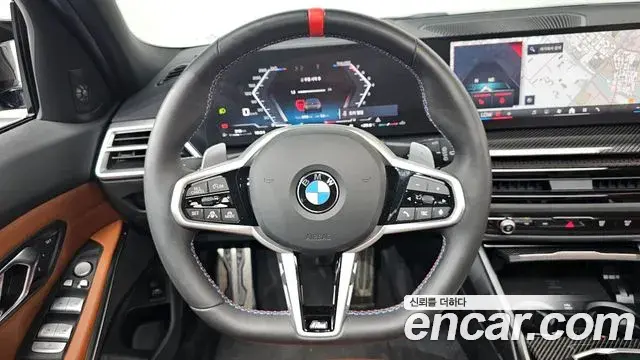 BMW 3 Series 2025 — Şəkil 33/33