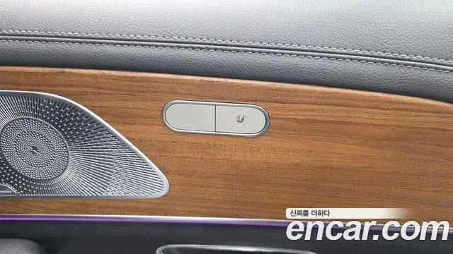 Mercedes-Benz GLE-Class 2020 — Şəkil 22/34
