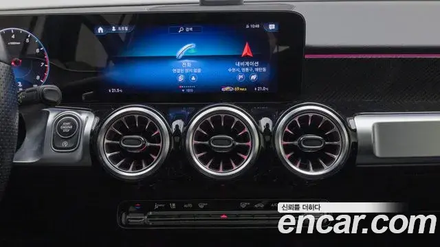 Mercedes-Benz GLB-Class 2023 — Фото 15/20