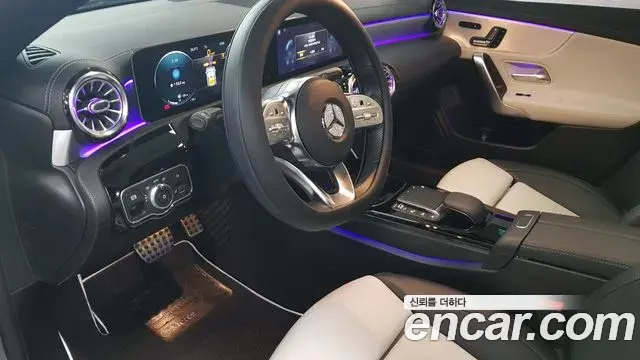 Mercedes-Benz CLA-Class 2020 — Şəkil 12/17