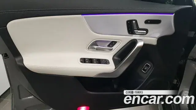 Mercedes-Benz CLA-Class 2020 — Şəkil 14/17