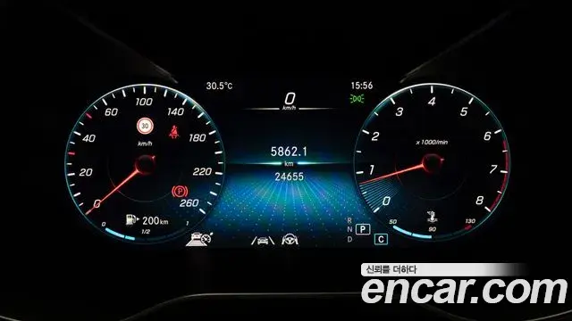 Mercedes-Benz GLC-Class 2022 — Şəkil 8/20