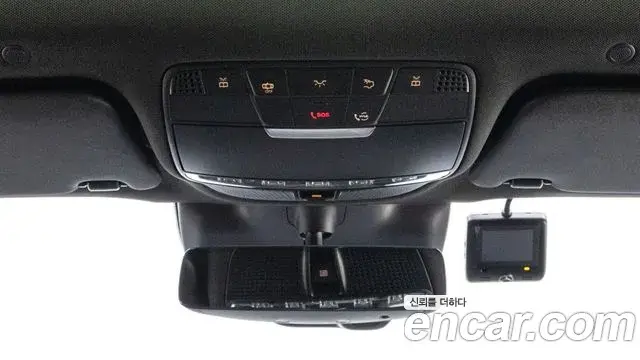 Mercedes-Benz GLC-Class 2022 — Şəkil 17/20