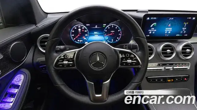Mercedes-Benz GLC-Class 2022 — Şəkil 20/20