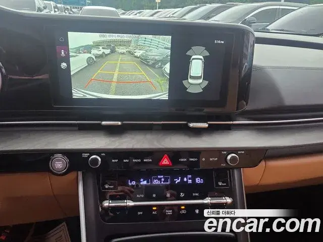 Kia Carnival 2022 — Şəkil 8/19