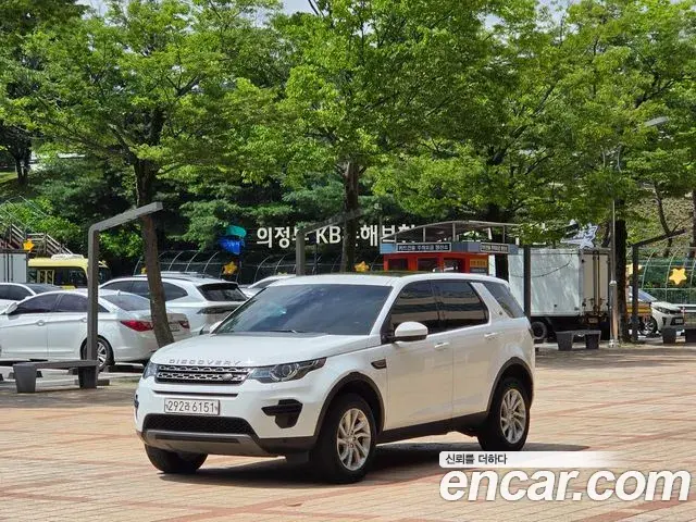 Land Rover Discovery Sport 2019 — Şəkil 4/20