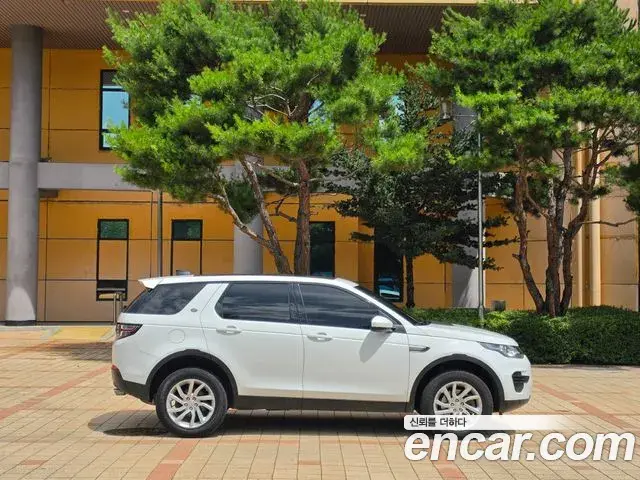 Land Rover Discovery Sport 2019 — Şəkil 2/20