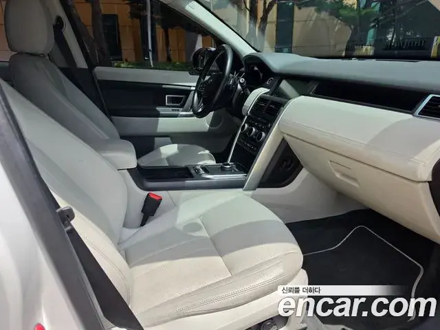 Land Rover Discovery Sport 2019 — Şəkil 3/20