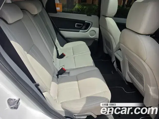 Land Rover Discovery Sport 2019 — Şəkil 13/20