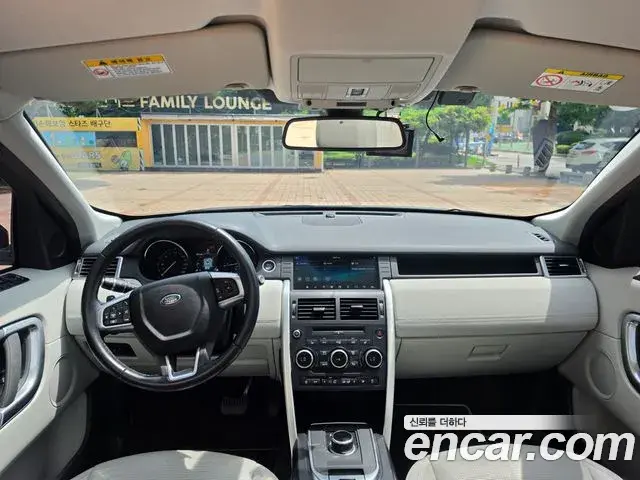 Land Rover Discovery Sport 2019 — Şəkil 1/20