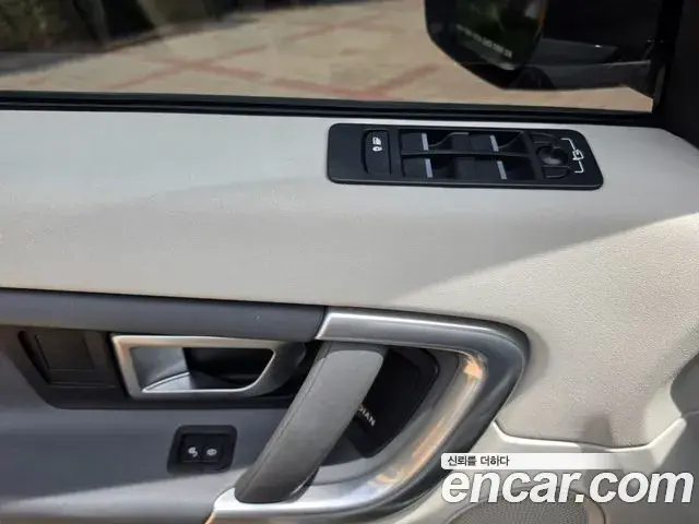 Land Rover Discovery Sport 2019 — Şəkil 20/20