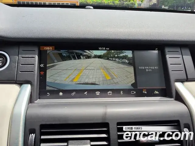 Land Rover Discovery Sport 2019 — Şəkil 8/20