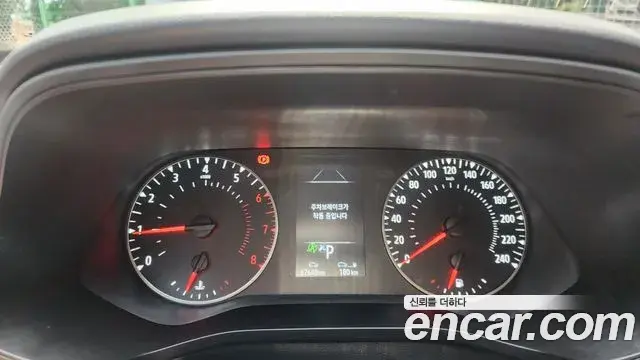 Renault Samsung XM3 2021 — ფოტო 2/20
