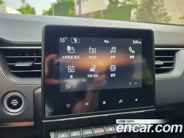 Renault Samsung XM3 2021 — ფოტო 9/20