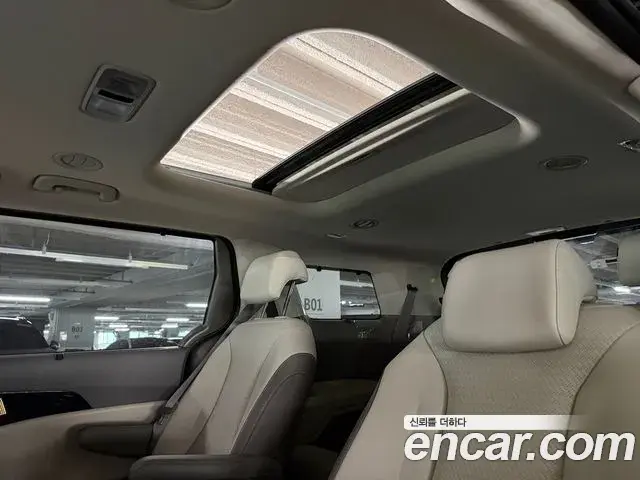 Kia Carnival 2025 — Şəkil 7/20
