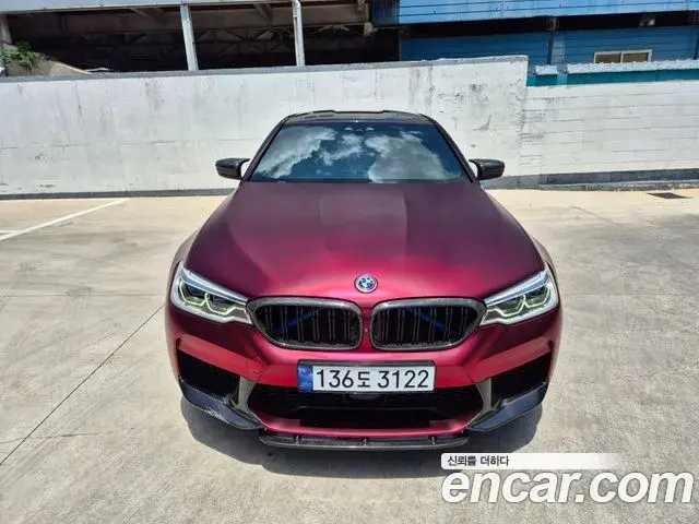 BMW M5 2020 — ფოტო 8/11