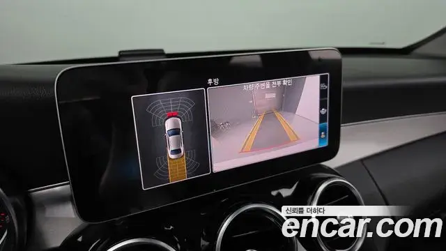 Mercedes-Benz C-Class 2020 — Фото 15/20