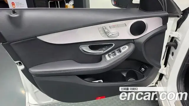 Mercedes-Benz C-Class 2020 — Şəkil 27/31