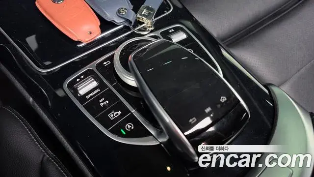 Mercedes-Benz C-Class 2020 — Şəkil 11/31