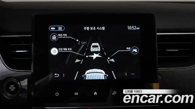 Renault Samsung XM3 2022 — ფოტო 24/30